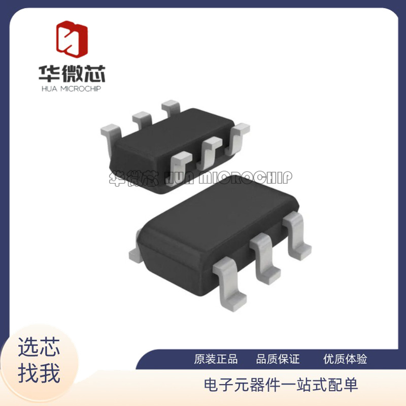 MAXIMDC-DC芯片全新原装正品