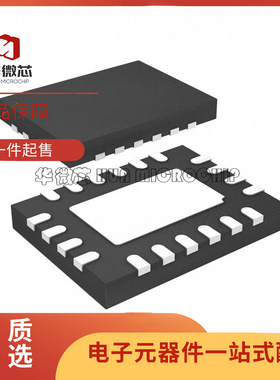 FSA9288AUMX 丝印9288A UFQFN-20封装 模拟开关芯片 原装正品