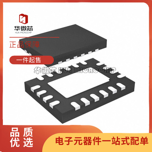 FSA9288AUMX 丝印9288A UFQFN-20封装 模拟开关芯片 原装正品