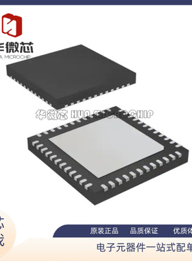 SN75DP139RGZR 丝印DP139 转换器芯片 封装QFN48 全新原装正品