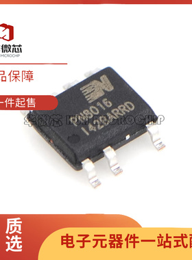 PN8016 PN8016SSC-R1B 非隔离小家电辅助电源芯片 全新原装正品