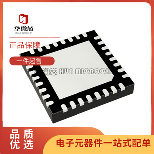 6PAIC3254IRHBRQ1【IC STEREO AUDIO CODEC 1.8V 32QFN】芯片