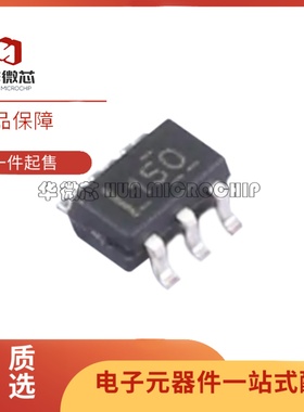 全新正TPL0401B-10QDCKRQ1 丝印15O SC-70-6封装 数字电位器芯片