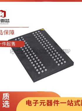 IS46TR16128DL-125KBLA2 BGA96封装 存储器芯片  全新原装正品