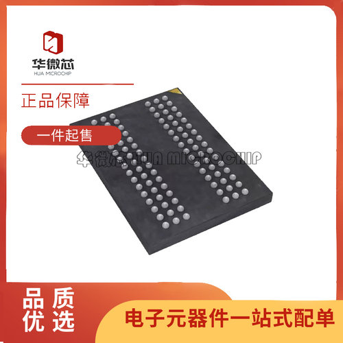 ISSI存储器芯片全新原装正品