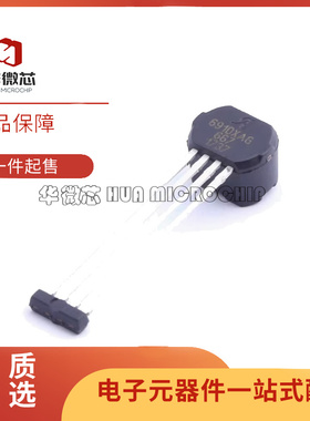 全新原装 ATS667LSGTN-T SIP4 高精度霍尔效应齿轮齿传感器芯片