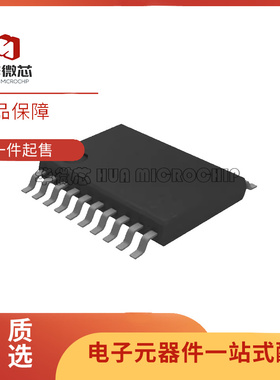 5V41236PGGI8 芯片(IC)(IC CLK GEN SPRED SPECTRM 20TSSOP)