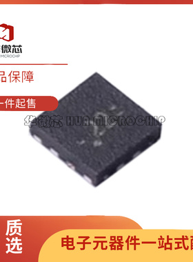 原装正品 TUSB212RWBR 封装QFN-12 USB 2.0 高速信号调理器芯片