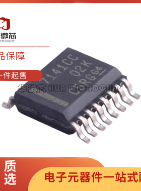 ISO7131CCDBQR 7140CCDBQ 7141CC 7142 7760 7731DBQR DBQ SSOP16