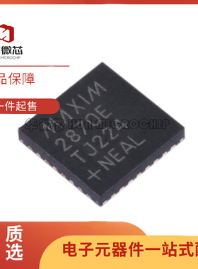 MAX2870ETJ+T MAX2870 QFN32 IF/RFID 频率合成器芯片 原装正品