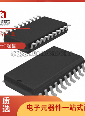 TDA7056AT TDA7056 音频放大器芯片 SOP-20封装 全新原装正品