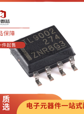 TLV4110IDR 4111 6002 7211 9002 9052 9062 9102 I ID 贴片SOP8