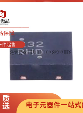 NIS5232MN1TXG 丝印232 ON DFN-10 监控和复位芯片 全新原装正品