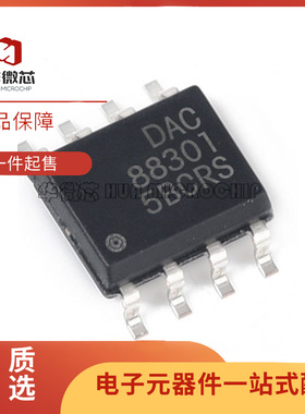 全新DAC8512/8830 FS-REEL/FSZ/IBDR/IBDT/ICD/ICDR/ID/IDR SOP-8