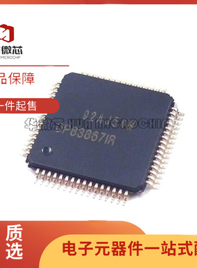 DP83867IRPAPR DP83867IR HTQFP64封装 以太网芯片 全新原装正品