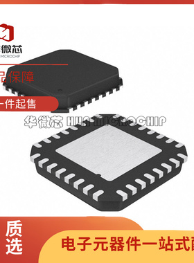 GS2965-INE3 丝印GS2965 QFN-32 封装 视频处理器芯片  全新原装