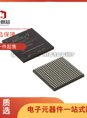 全新原装 XC6SLX25T-2CSG324I XC6SLX25T-2CSG324C 封装BGA-324