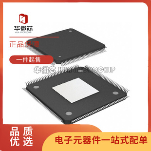 全新原装 XMC4500 MCU微控制器芯片 LQFP144 F144K1024 AC封装