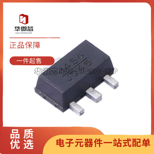 HMC452ST89E全系列射频放大器