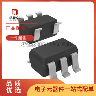 TPS2041C/CDBVR 2051B/BDBVR 2065DBVR 印PLII PYJI PLJI SOT23-5