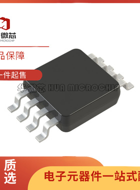 HMC784MS8GE HMC784AMS8GE 丝印H784 丝印H784A 高功率开关芯片