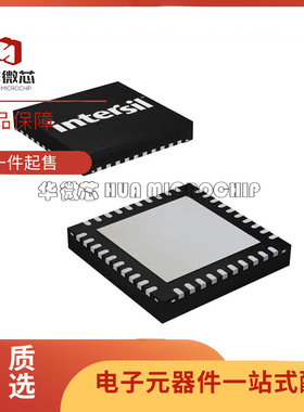 ISL62883HRTZ-T「IC REG CTRL IMVP-6.5 1OUT 40TQFN」芯片