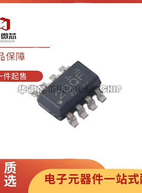 全新INA232AIDDFR  丝印2QQF  SOT-23-8封装 电流感应放大器 芯片