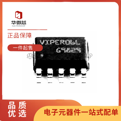 ST电子元器件芯片原装正品