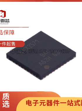 LMX2541SQ2380 2690 3740E/NOPB LMX2571NJK NJKR NJKT WQFN36