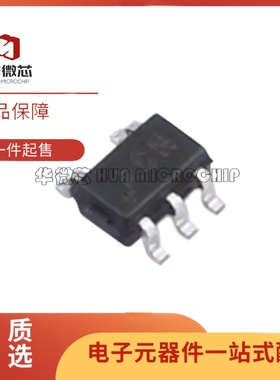 全新正品MAX4073FAXK+T 丝印ACN SC70-5封装  电流感应放大器芯片