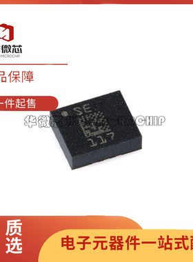 原装LSM6DS3TR-C LGA-14 iNEMO 6DoF IMU传感器 3D加速度计陀螺仪