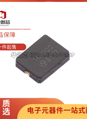 全新正品NX3225GB-16M-STD-CRA-2 SMD3225-2P封装 无源晶振