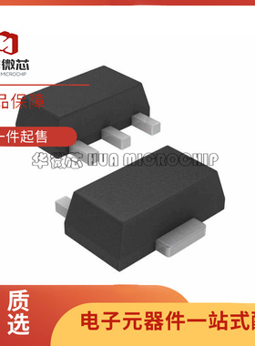 ADL5320ARKZ 丝印 ADL5320 SOT-89  射频功率放大器 全新原装正品