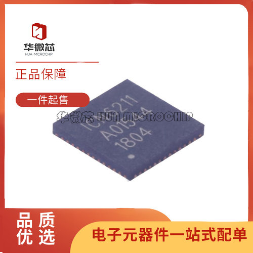 华微芯视频转换集成IC芯片全新