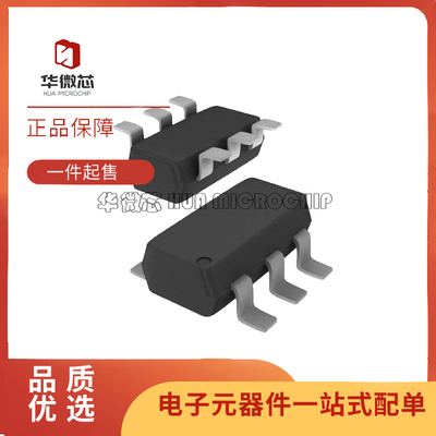 NXP抑制器芯片全新原装正品