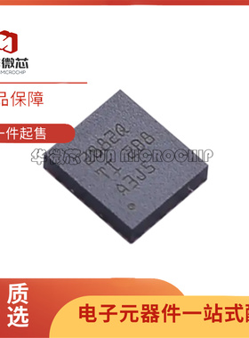 原装正品 TPS55288 552882 RPMR TPS55288QRPMTQ1 稳压器芯片