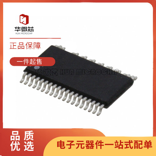 凌特栅极驱动芯片全新原装正品