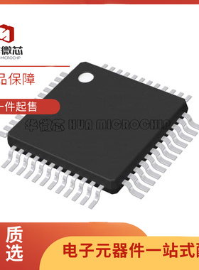 IS31FL3733-TQLS4 芯片(IC)(IC LED DRVR LINEAR ETQFP-48 DOT)