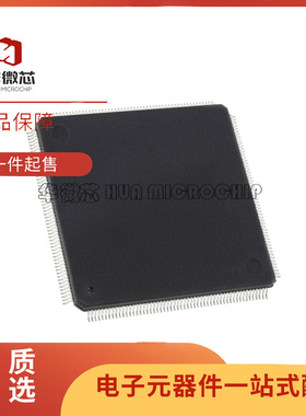 HI3798MRQCV101000 封装QFP 网络机顶盒主芯片 全新原装正品