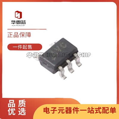 MAX49140AXK/V+T单路比较器芯片