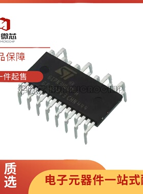 全新正品STGIPN3H60 3H60A GIPN3H60AT GIPN3H60T-H智能功率模块