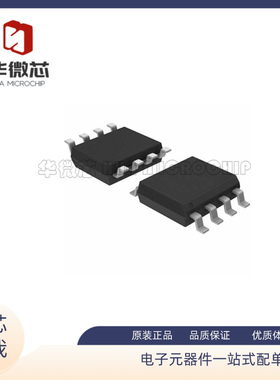 MCP6062T-E/SN 线性器件 运算缓冲放大器IC 全新原装正品