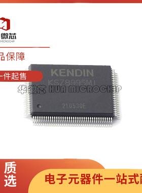 全新原装 KSZ8995FQI KSZ8995MA MAI 8995MI 8995X 8995XA QFP128