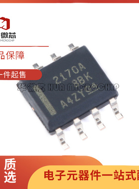OPA2170AIDR OPA2170AID 丝印2170A 运算放大器 SOP8 全新原装
