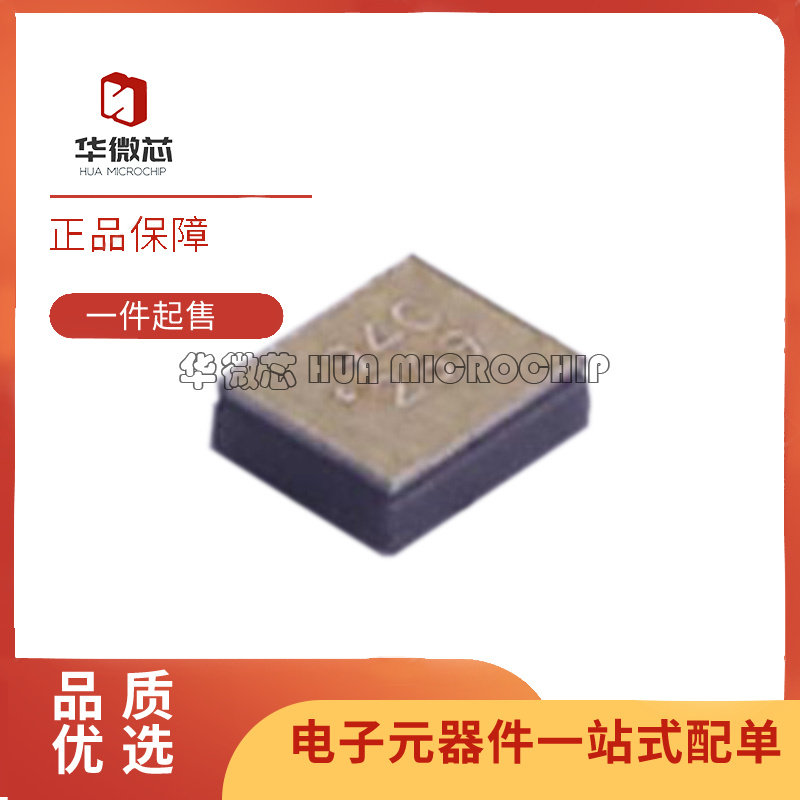 QORVO滤波器芯片全新原装正品