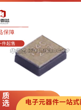 885062 CSP 射频滤波器 RF滤波器芯片 全新原装正品