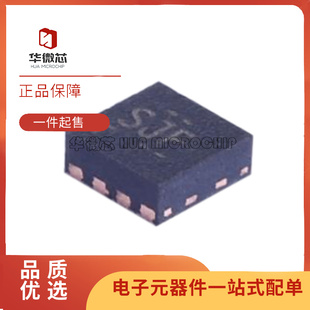 TPS62065QDSGRQ1 丝印SJF 贴片WSON-8 DC-DC电源芯片 原装正品