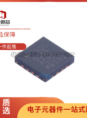 ADL5902ACPZ ADL5902ACPZ-R7 LFCSP-16 射频检测器芯片 原装正品
