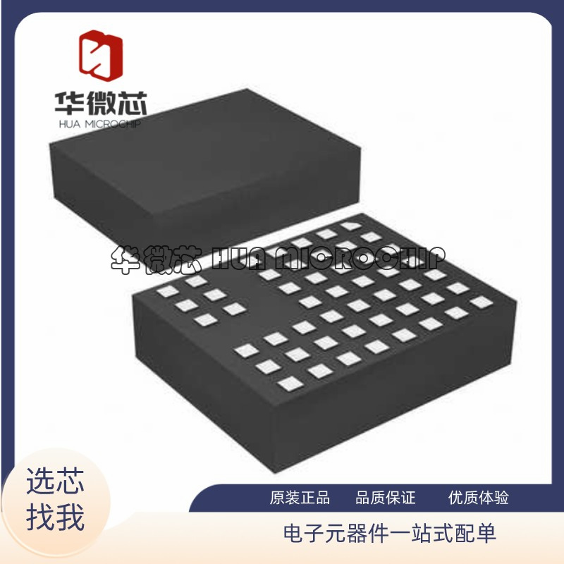 LTM8022EV#PBF[IC DC/DC UMODULE 1A 50-LGA]芯片