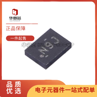 ADS1013IRUGR 贴片10-XFQFN 12位模数转换器IC芯片 丝印N9J 原装